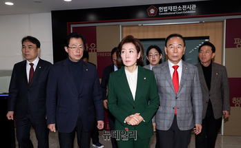 [포토] 탄핵반대 2차 탄원서 제출한 국민의힘 의원들