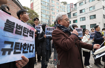 [포토] 장신대 탄반 시국선언, 발언하는 김철홍 교수