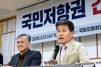 [포토] '국민저항권 긴급세미나' 기조연설 하는 전한길