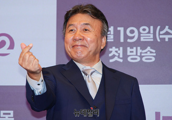 [영상] 빌런의나라 박영규 '손가락 하트'