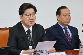 [포토] 권성동 "천대엽, 즉시항고 필요 발언 경솔하다"