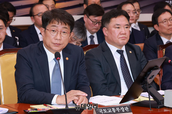 [포토] 국회 출석한 박상우 국토교통부 장관