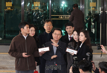 [포토] 검사탄핵 선고 결과 관련 기자회견 갖는 대통령 변호인단