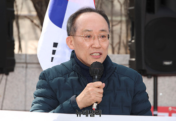 [포토] 헌재 앞 발언하는 추경호 의원