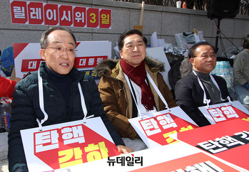 [포토] 릴레이시위 이어가는 추경호·김기현·윤재옥