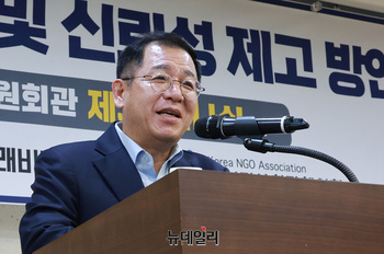 [포토] 인사말 하는 이상휘 국민의힘 의원