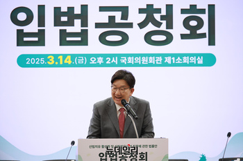 [포토] 산림치유산업 진흥법 입법공청회 참석한 권성동 원내대표