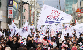 [포토] 구미서 열린 '탄핵 반대' 세이브코리아 국가비상기도회