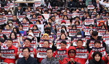 [포토] 박정희 고향, 구미서 열린 탄핵반대 집회