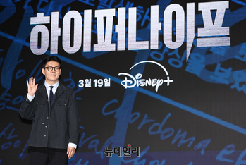 [포토] 디즈니+ 하이퍼나이프 연출 맡은 김정현 감독