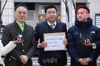 [포토] 김새론 유족측, 유튜버 이진호 고소