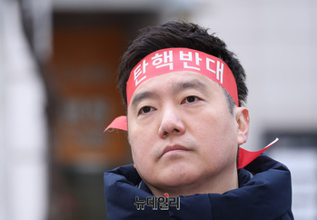 [포토] '탄핵반대' 머리띠 두른 김세의 가세연 대표