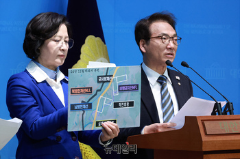 [포토] 기자회견 갖는 민주당 내란진상조사단