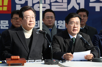 [포토] 발언하는 박찬대 민주당 원내대표