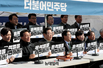 [포토] 민주당 "윤석열을 파면하라"