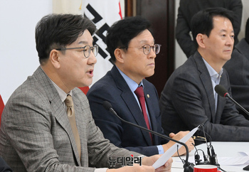 [포토] 권성동 "이재명 '최상목 몸조심' 테러 선동"