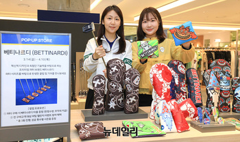[포토] 베티나르디 골프, 현대백화점 무역센터점 팝업 오픈