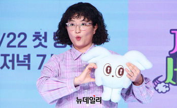 [영상] 지구마불세계여행3 원지 '마스코트 볼하트'