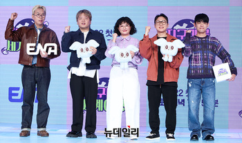 [포토] 지구마불세계여행3 '화이팅'