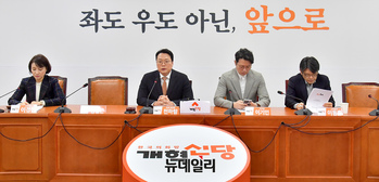 [포토] 발언하는 천하람 개혁신당 원내대표겸 당대표 권한대행