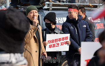 [포토] 호국단-가세연, 최상목 권한대행 응원집회 "국민이 보고있어 흔들리지 말라"