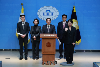 [포토] 국민의힘 미디어특위 "권태선 방문진 이사장은 사퇴하라"