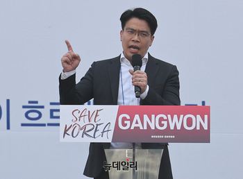 [영상] 세이브코리아 강원, 발언하는 조평세 박사