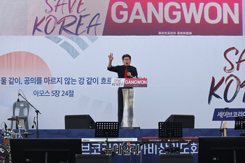 [영상] 춘천 방문한 전한길 "진짜 내란은 민주당"