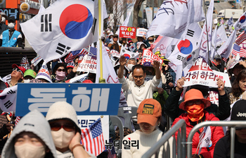 [포토] 탄핵심판 임박...주말 춘천 집결한 강원도민들 "대한민국 구해주세요"