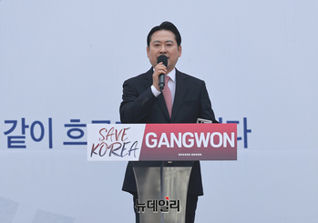 [영상] 탄핵심판 앞둔 주말, 춘천서 포효하는 장동혁 의원