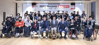 충남 장애인 우수선수단 역대 최다 ‘64명 선발’…“체계적 훈련 지원 본격화” 