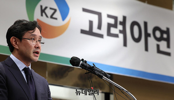 홈플러스로 궁지 몰린 MBK … 고려아연의 '의결권 제한 카드' 통할까
