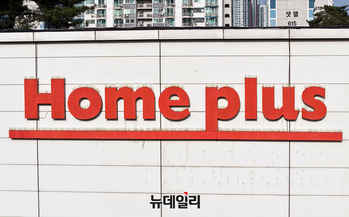 홈플러스發 불똥 확산 … 단기자금 시장 움츠러드나 