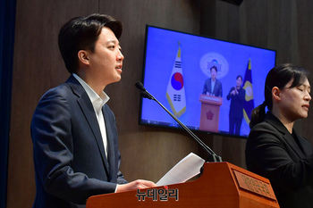 [포토] 국민연금법 개정안 반대 나선 이준석