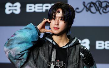 [영상] 뉴비트 박민석 '볼하트'