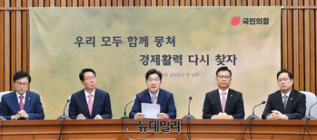 [포토] 권성동 "2심 앞둔 이재명 승복 약속하라"