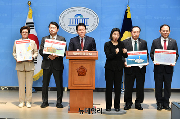 [포토] 국민의힘 '중국 서해 불법구조물 규탄'