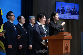 [포토] 감리회거룩성회복협의회 '윤 대통령 탄핵반대 시국선언' 