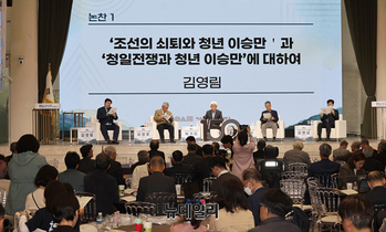 [포토] 이승만 탄생 150주년 기념행사 