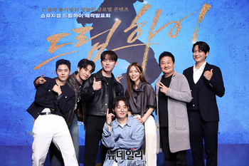 [영상] 쇼뮤지컬 '드림하이' 제작발표회