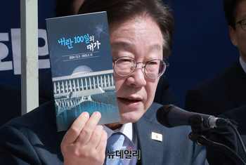 [포토] 천막 최고위서 발언하는 이재명 민주당 대표