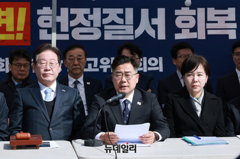 [포토] 최고위 참석한 박찬대 민주당 원내대표