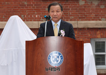 [포토] 이승만 동상 제막식, 인사말하는 조보현 배재학당 이사장