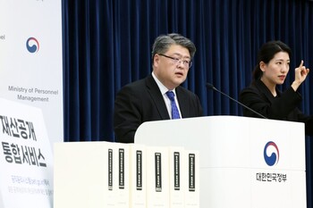 최고 부자는 이세웅 평북지사 '1047억'  … 100억 이상 명단에 유인촌·성태윤·김태효 눈길