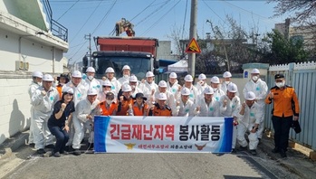 대전서부소방서, 지역사회 안전망 강화 화재 피해 복구 활동
