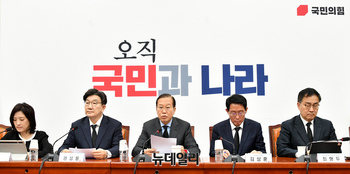 [포토] 모두발언 하는 권영세 국민의힘 비대위원장