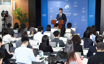 한화에어로스페이스 유상증자, 금감원에 제동 걸렸다