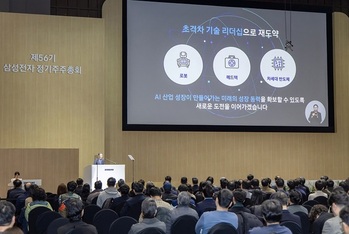 주가·배당만 목메는 주총장 … 상법 개정에 초가삼간 태울라