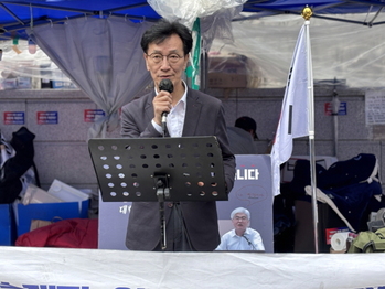 교수들 "악마에 영혼 판 최은정·이예슬·정재오 판사, 법복 벗어라"