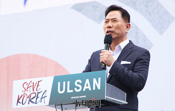 [포토] 연단 오른 세이브코리아 손현보 목사